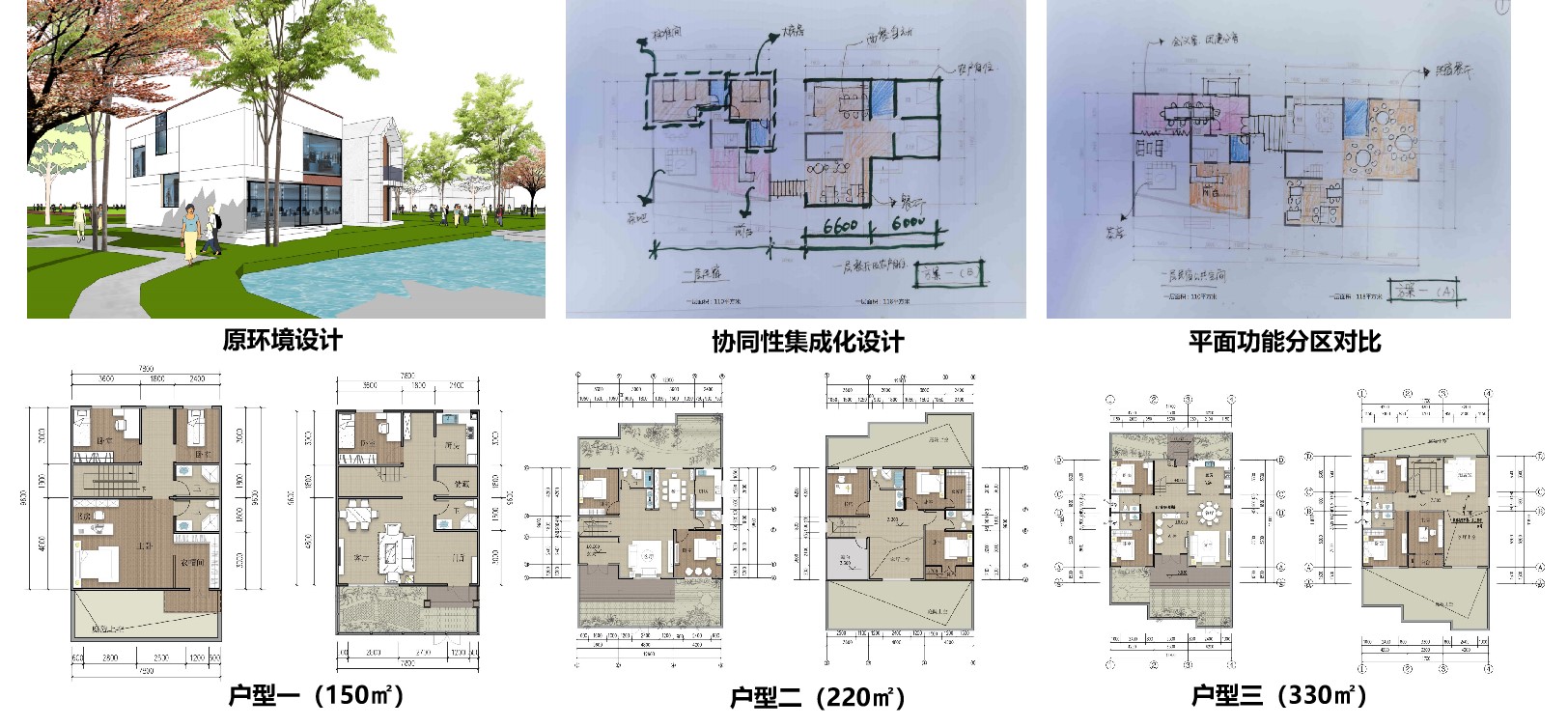 新澳门2024最新饮料大全